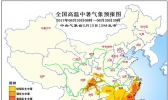 高温中暑气象预报：陕西重庆等12省区市易发生中暑