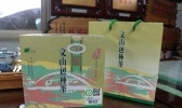 台湾有哪些特色名茶 台湾特产