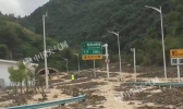 贵州册亨县泥石流致高速被埋 泥土最深处近4米