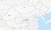 上周中国地震盘点：14次强烈地震来袭