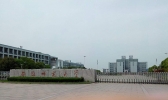 安徽师范大学怎么样