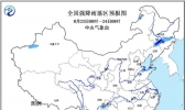 暴雨橙色预警：广东广西等5省有大到暴雨
