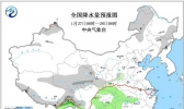 南方阴雨范围扩大 下周冷空气频繁影响我国