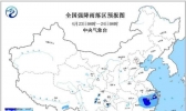 暴雨蓝色预警：5省区有暴雨 局地伴强对流