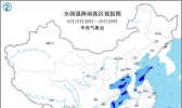 暴雨黄色预警：广东广西湖北等地有大到暴雨