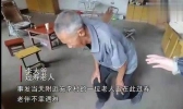 过寿老人下跪道歉具体怎么回事？过寿老人下跪道歉背后真相曝光！