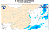 中国东南部和南部海域现东北风 今明天仍有6-7级风