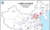 山西河北天津辽宁等地将有雷暴大风和冰雹天气