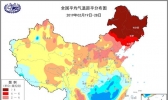 有太阳的地方就不惨吗？东北表示不同意