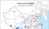 山洪灾害气象预警：北京河北四川等7省区可能发生山洪