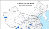 山洪灾害气象预警：陕西湖北等8省区市可能发生山洪灾害