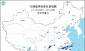 未来三天全国天气预报：江南西南有大暴雨 华北局部高温