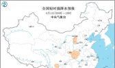 4月14日强对流天气预报：陕西四川等局地有强对流