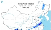 暴雨预警！安徽江苏等8省份部分地区有大到暴雨
