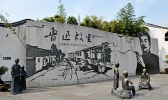 鲁迅故居在哪