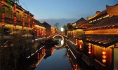 山东省枣庄市是地级市吗