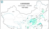 全国雾霾天气预报：6月18日河南江苏局部有大雾天气