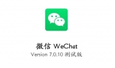 微信内测“商品橱窗”功能是怎么回事 微信“商品橱窗”都有什么功能