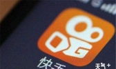 直播侮辱女性被捕怎么回事 原因到底是什么