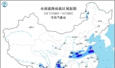 08月07日：未来三天全国天气预报