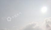 重庆主城迎新年首个暖阳日 今起阴雨再袭高海拔地区有雪