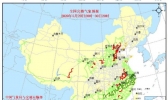 全国交通天气预报：5月30日全国高速路况最新实时查询