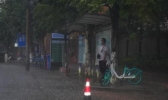 这周末湖南多地有强降雨  长沙气温跌至24℃体感微凉