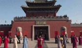 开封景区门票汇总 附开封三大景区联票（龙亭公园+天波杨府+翰园碑林）信息
