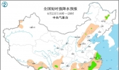 6月23日强对流天气预报：西南和江南大部有短时强降水