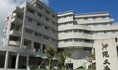 冲绳有哪些大学