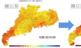 后面还有冷空气，凉爽可期！