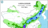 未来十天全国天气预报：南海和西北太平洋有望生成2个台风