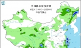 未来三天全国天气预报：西南大部强降水 江南东部有暴雨