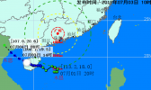 2019年最新的台风情况 “木恩”继续影响广东今仍有暴雨大风