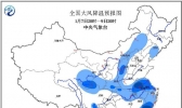 寒潮蓝色预警：华南沿海及云贵高原等局地降温将超10℃