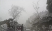 寒潮来袭 江西北部多地降今冬初雪