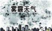 对于“含氮有机颗粒物” 你知多少