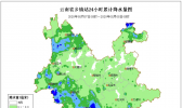 近期降水频繁，部分地区持续较强降水，需谨防地质灾害