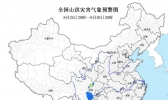 四川和云南部分地区可能发生山洪灾害