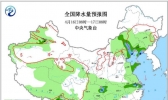 全国天气：北方有沙尘南方气温升高至30℃ 明起大范围降水来袭