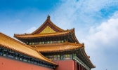 2019故宫免费开放日时间 故宫淡季门票多少钱+故宫门票优惠价格