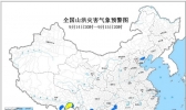 山洪灾害预警！西藏东南部局地发生山洪灾害可能性较大