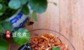 闽式冷盘的做法