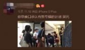 王菲承认要出新专辑是真的吗 王菲什么时候出新专辑