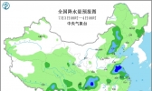 未来十天全国天气预报：7月初江汉和江淮雨水偏多