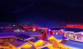一起揭秘牡丹江林海：最美中国雪乡 童话幻化成真