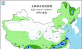湖北等4省局地有大暴雨  江南华南暑热盛行