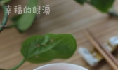 西红柿金针菇龙须面的做法