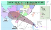 台风帕卡或再袭广东 登陆点与天鸽相距或不足100公里