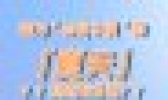 南方“衫穷水浸”的夏天到底有多潮？